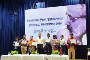 Odisha Gets Innovative E-Book to Teach Children About Sustainability