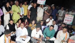 Congress Launches Statewide Protest Over Textbook Errors, Seeks Odisha Minister’s Resignation